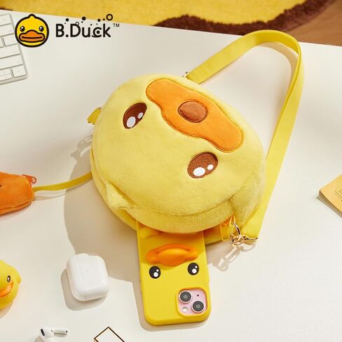 B.DUCK Plush Purse Crossbody Bags Kawaii Handbag with Zipper Cute Duck Shoulder Bag Coin Wallet Toy Purse for Gifts in Saudi Arabia