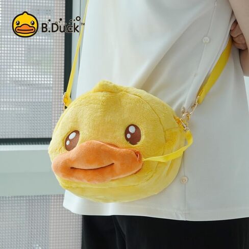 B.DUCK Plush Purse Crossbody Bags Kawaii Handbag with Zipper Cute Duck Shoulder Bag Coin Wallet Toy Purse for Gifts in Saudi Arabia