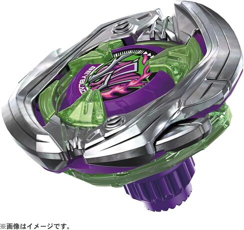 Beyblade X Beyblade X UX-09 Starter Samurai Saver 2-70L in Saudi Arabia