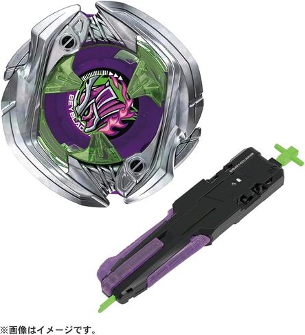 Beyblade X Beyblade X UX-09 Starter Samurai Saver 2-70L in Saudi Arabia