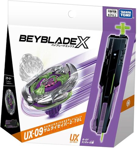 Beyblade X Beyblade X UX-09 Starter Samurai Saver 2-70L in Saudi Arabia