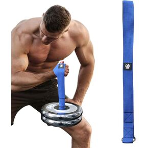 J Bryant Arm Wrestling Training Strap Belt Hand Grip- Ideal for Wrist Forearm and Biceps Workouts Multifunctional Home Gym Fitness Equipment Compatible with 1 inch and 2 inches Barbell Plates