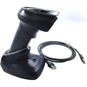 ZEBRA DS2278-SR DS2200 Series Cordless Handheld Standard Range Area Imager Kit with Presentation Cradle and USB Kit, Black - JTTANDS