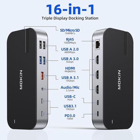 محطة إرساء الكمبيوتر المحمول MOKiN، محطة إرساء 16 في 1، USB C Dock شاشة ثلاثية، محطة إرساء USB C مع 3 HDMI، PD 100W، USB 3.1/3.0/2.0، RJ 45 Ethernet، SD/TF، ​​صوت لـ Dell/HP/Lenovo in Kuwait