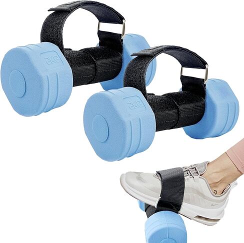 2Pcs Ankle Straps for Dumbbells Weights, Adjustable Weights, Foot Dumbbell Attachment, Tibialis Trainer, Leg Extensions Home Gym Equipment for Women and Men in Kuwait
