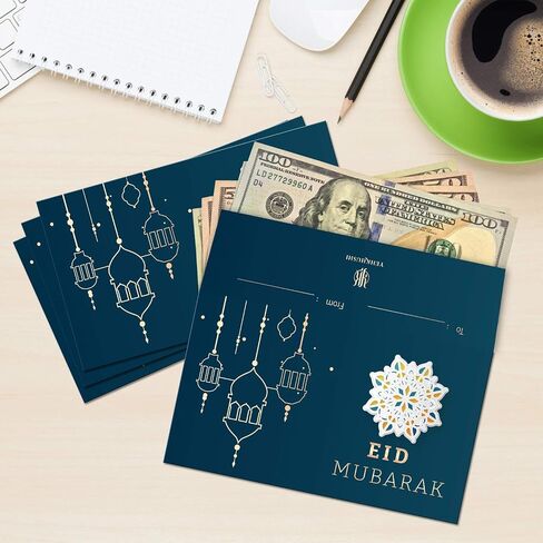 ظرف أموال العيد للهدايا - أظرف عيد مبارك رمضان عيدي - غطاء قلاب وفوانيس وتصميم رقائق ذهبية (عبوة من 10 قطع) in Saudi Arabia