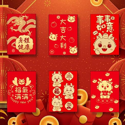 36PCS Chinese Red Envelopes, Lucky Money Envelopes, Chinese Year Red Packets, Hong Bao for Chinese New Year, Spring Festival (Large - 9cm x 16.8cm, Dragon) in Kuwait