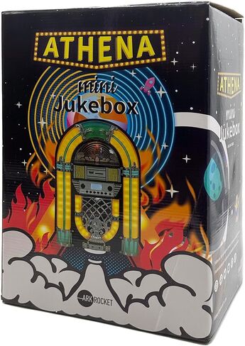 Arkrocket Athena Mini Jukebox/Tabletop CD Player/Bluetooth Speaker/Radio/USB and SD Card Player with Retro LED Lighting System (Black Golden) in Kuwait