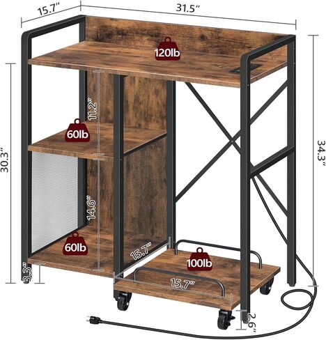 حامل الطابعة مع مساحة تخزين، طاولة الطابعة مع حامل تقطيع الورق، رف الطابعة مع مقبس ومنفذ شحن USB، حامل وحدة المعالجة المركزية، عربة طابعة دوارة للمكتب المنزلي، بني ريفي PTHR80E01 in Kuwait