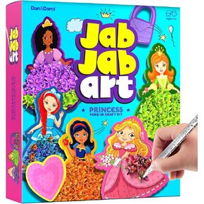 Poke in Art Magical Princesses Kit - Easter Basket Stuffers - 6 Year Old Girl Birthday Gift Ideas - Easter Arts and Crafts for Kids - Mess-Free Craft Gifts for Girls & Boys ages 4, 5, 6, 7, 8, 9