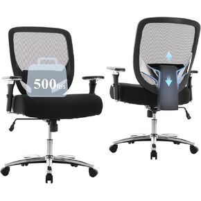 Big and Tall Office Chair 500lbs-Executive Office Chair for Heavy People, Computer Desk Chair, Large Office Chair with Wide Seat, Adjustable Armrest, Thicker Cushion-Black