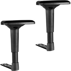 Frassie Height Adjustable Chair Armrest Pair Replacement, Gaming Boss Chair Arms Set (4D)