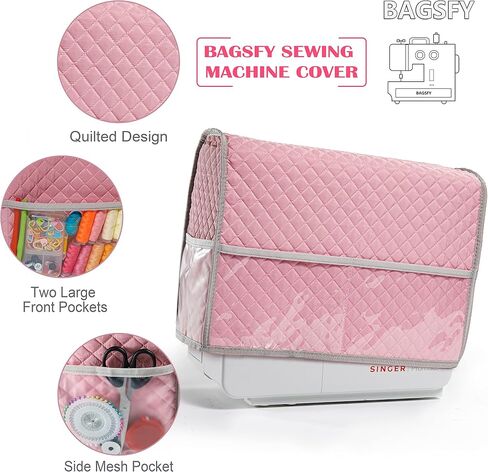 Pink Sewing Machine Cover with Storage Pockets, Dust Cover Compatible with Most Standard Singer & Brother Machines in Saudi Arabia