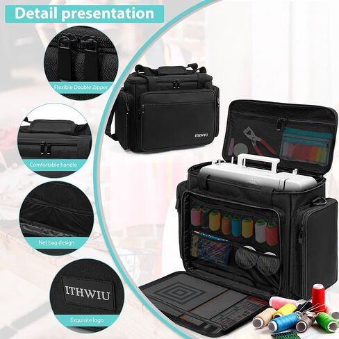 Sewing Machine Carrying Case with Multiple Side Zipper Storage Pockets for Accessories, Universal Tote Storage Bag Compatible with Most Standard Singer, Brother, Janome, Black in Kuwait