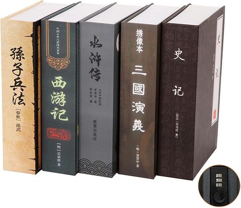 Sepox® Quins Book Book Large Safe Lock-Box ، مع قفل مزيج قابل لإعادة الاستقرار ، وغطاء ورقي حقيقي ، ومثالي لـ Dorm Safe ، ويتميز بالكلاسيكيات بما في ذلك: رحلة إلى الغرب ، و Art of War ، و Pack of 5pcs in Kuwait