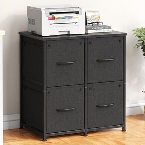 Large Printer Stand with 4 Fabric Drawers, Printer Table for Home Office, Corner Printer Cabinet with Storage (Black) 22"×14.3"