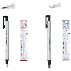 MONO Zero Eraser, Silver Round