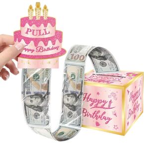 Lemicin Birthday Cash Gift Box, Pink Rose Gold DIY Coin Gifts Adults Surprise Coin Gift Box Clip with Pull Out Gift Box for Kids and Parents - Fun Way to Give Cash Away for Women Girls