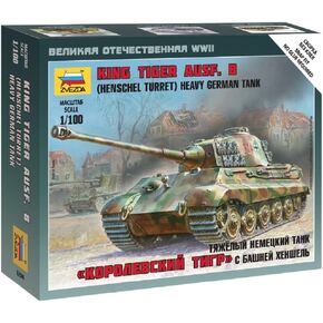 1/100 German Heavy Tank King Tiger Henschel