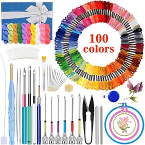 JUPEAN Embroidery Punch Needle, 156 Pcs Punch Needle Tool with Needle Punch, 110 Pcs Embroidery Thread, Embroidery Hoops, Embroidery Needles, Punch Needle Kit for Beginners