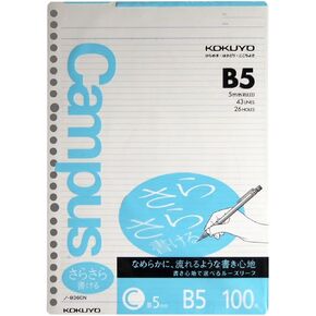 Kokuyo Campus Loose Leaf Paper for Binders, Sarasara Smooth Writing Paper, B5, 5mm Ruled, 43 Lines, 26 Holes, 100 Sheets, pH Neutral, Bleed Resistant, 75gsm, Japan Import (NO-836C)