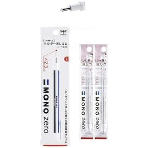 Tombow Mono Eraser Set Includes Zero Round Tip Eraser - White/Eraser Refills (Pack of 2)