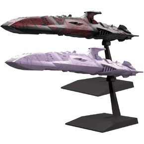 Bandai Hobby Mecha Collection #16 Zoellugut-Class 1st Class Astro Combat Vessel Set Space Battleship Yamato 2199", Multicolor