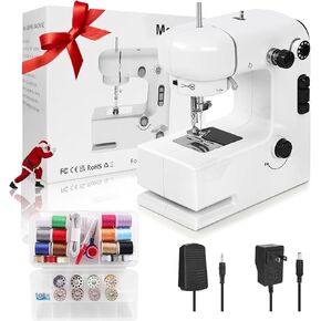 Sewing Machine, Sewing Machines for Beginners, Two Speed Adjustment Mini Sewing Machine with Lights, Foot Pedals, Forward&Reverse Knob, Easy to Use Suitable for Clothes,Fabrics, DIY Home