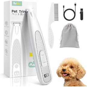 Dog Paw Trimmer with LED Light, Ultra-Low Noise Dog Clippers for Grooming,Cordless Paw Trimmer for Dogs with LED Display,Type-C Rechargeable Dog Hair Clippers for Paws,Ears,Eyes,Face, Rump