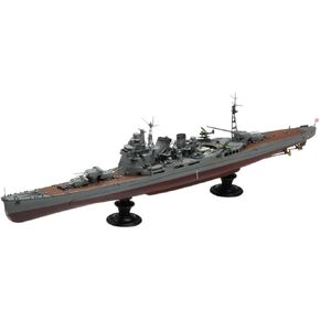 Aoshima IJN Heavy Cruiser Takao 1942 (Updated Edition) 1:350 Scale Model Kit