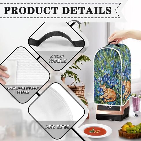 Modern Art Cat Print Kitchen Blender Dust Cover with Top Handle | Soft, Polyester,Stand Mixer Coffee Juicer Maker Blender Dust Cover and Fingerprint Protection in Saudi Arabia