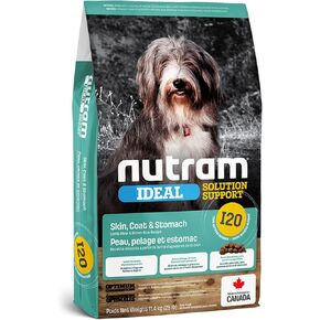 I20 Ideal Solution Support Skin, Coat & Stomach Dry Dog Food, Lamb & Brown Rice Recipe, Made with Holistic Nutrition for Sensitive Digestion & Shiny Coat (25 Pounds)