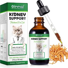 Kidney Support for Cats, Cat Kidney Treatment Support Cat Urinate Regularly, Strengthen Cat Kidney Function,Increase Cat Immunity, Cat Herbal Supplement Supports Healthy Kidney Function- 60ml/2fl.oz