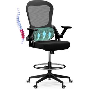 Frylr Office Drafting Chairs Adjustable Height - Extended Height Office Chairs with Ergonomic Lumbar Support, Tall Desk Chair for Standing Desk, Counter Height Chair with 400 LB Capacity, Black