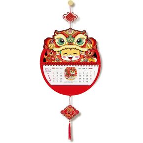 Orha New Year Wall Calendar لعام Snake 2025 Universal Standing Flip Flip Hanging Seash الشهري بعيدًا