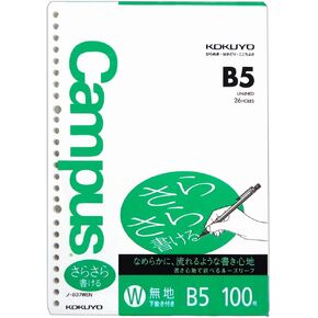 Kokuyo Campus Loose Leaf Paper for Binders, Sarasara Smooth Writing, B5, Plain Ruled, 26 Holes, 100 Sheets, pH Neutral, Bleed Resistant, 75gsm, Japan Import (NO-837WEN)