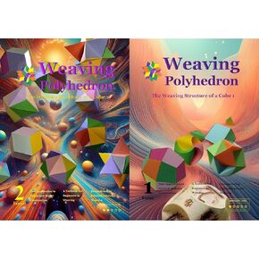 Vol. 1 + 2 Combo Pack – The Weaving Structures of a Cube 1 & 2, Paper Craft Journals, Discounted Bundle