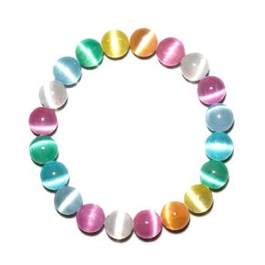 8mm Rainbow Selenite Bracelet - Iridescent Natural Crystal | Handmade Meditation Bracelet with Cat-Eye Effect | Come with Beading Tool Kit - Adjustable to 6.5-7.5 inches Wrist Size
