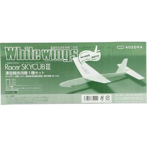 Aozora White Wings Racer Sky Cub 3 ، مجموعة واحدة