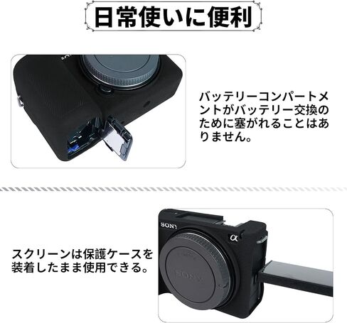 حافظة كاميرا سهلة الغطاء لهاتف Sony ZV-E10 II، حقيبة حمل سفر من السيليكون الناعم ZVE10 II غطاء واقٍ لجلد الجسم وغطاء كاميرا DSLR (أبيض) in Saudi Arabia