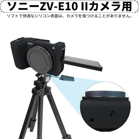 حافظة كاميرا سهلة الغطاء لهاتف Sony ZV-E10 II، حقيبة حمل سفر من السيليكون الناعم ZVE10 II غطاء واقٍ لجلد الجسم وغطاء كاميرا DSLR (أبيض) in Saudi Arabia