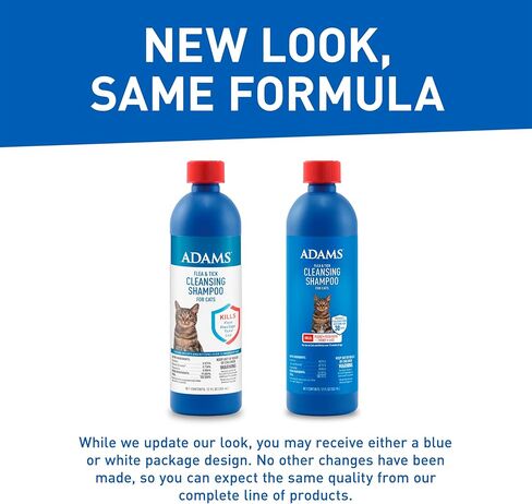 Adams Flea & Trick تطهير الشامبو للقطط. برغوث وعلاج القطار للقطط والقطط. يقتل البراغيث ، بيض البراغيث ، القراد الكلب البني ، القراد الكلب الأمريكي ، والقمل ؛ 12 أوقية in Kuwait