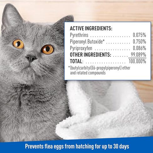 Adams Flea & Trick تطهير الشامبو للقطط. برغوث وعلاج القطار للقطط والقطط. يقتل البراغيث ، بيض البراغيث ، القراد الكلب البني ، القراد الكلب الأمريكي ، والقمل ؛ 12 أوقية in Kuwait