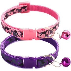 XS Dog Collar with Bell, 2 Pack Puppy Collar with Bell,Boy Cat Collars Adjustable for XXS XS Little Small Male Kitten Dogs, Yellow