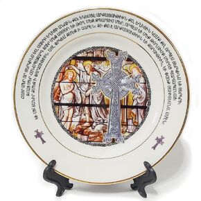 Armenian Gift Armenian Home Decor Armenian Decoration Armenian Religious Art Armenian Hayr Mer Prayer Plate Armenian Wall Art Gift for Armenian Friend Armenian Wall Decor