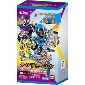 Generic Kamen Rider Gatchard Ride Chemi Trading Card PHASE:EX02 (BOX)
