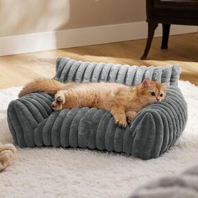 Fluffy Cat Couch for Pets,Fuzzy Cat Sofa with Removable Washable Cover,Comfy Cat Chair with Faux Fur Bedding and Anti-Slip Bottom,Supportive Pet Bed for Kittens & Small Dogs, 24inch