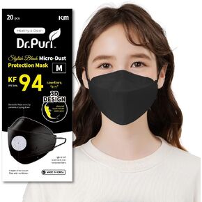 [20 Pack] New Micro-Dust Protection Face Premium Mask (KF94) Black Medium