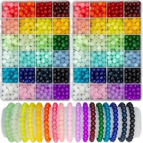 1200PCS Glass Beads for Jewelry Making, 24 Colors 8mm Crystal Beads Bracelets Making Kit, 2 Box Round Beads Suitable for Beginners