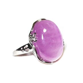 Kunzite Crystal Ring | Bright Silver Butterfly Pattern Ring - 15x20mm Oval Natural Pink Stone Love Jewelry for Women Girl | Handmade Heart Chakra Crystal Ring | Adjustable Size, 925 Silver